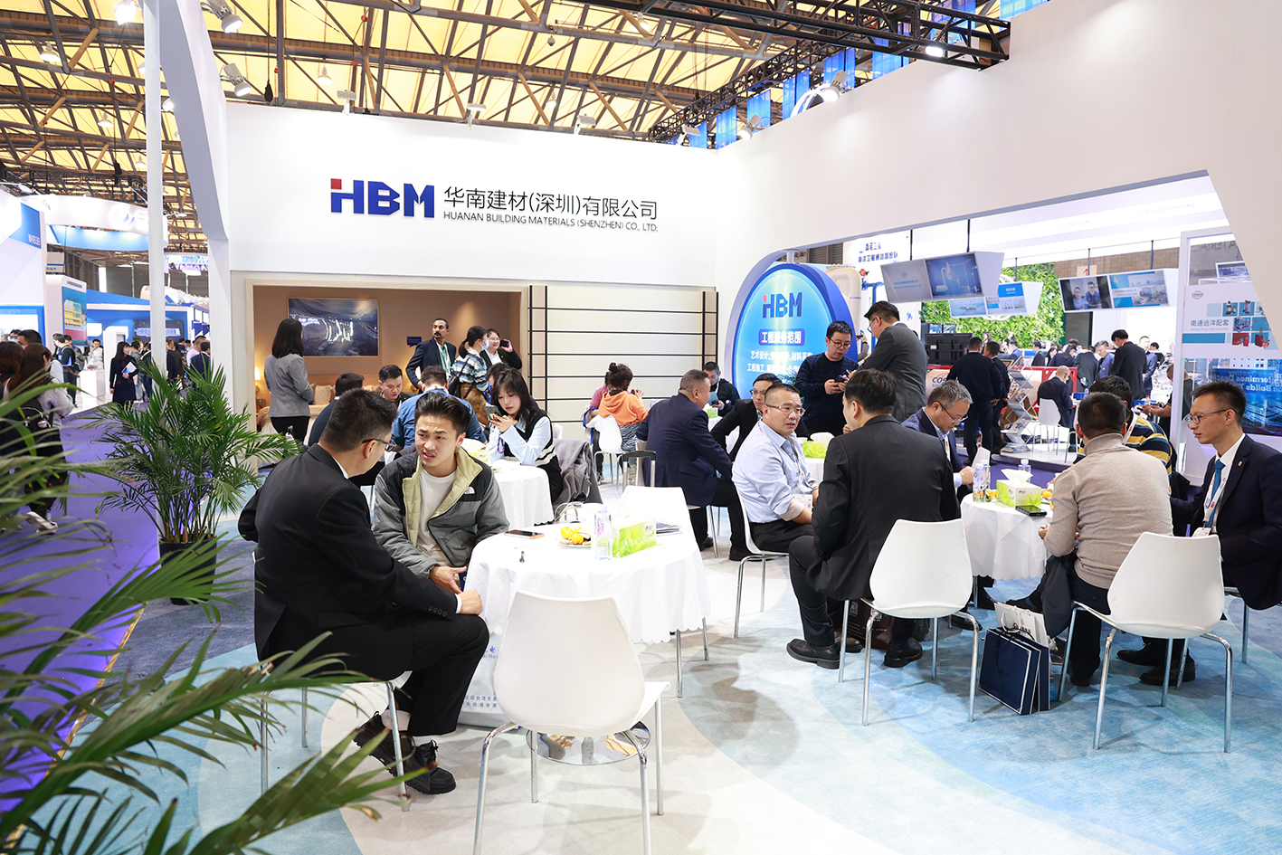 HBM亮相2023年中國國際海事會展 HBM亮相2023年中國國際海事會展